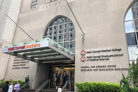 Meyer Research and Education Building Entrance